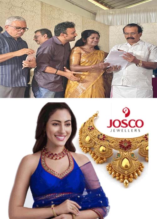 NIVEDHANA