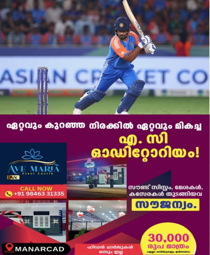WhatsApp Image 2025-10-01 at 4.30.08 PM