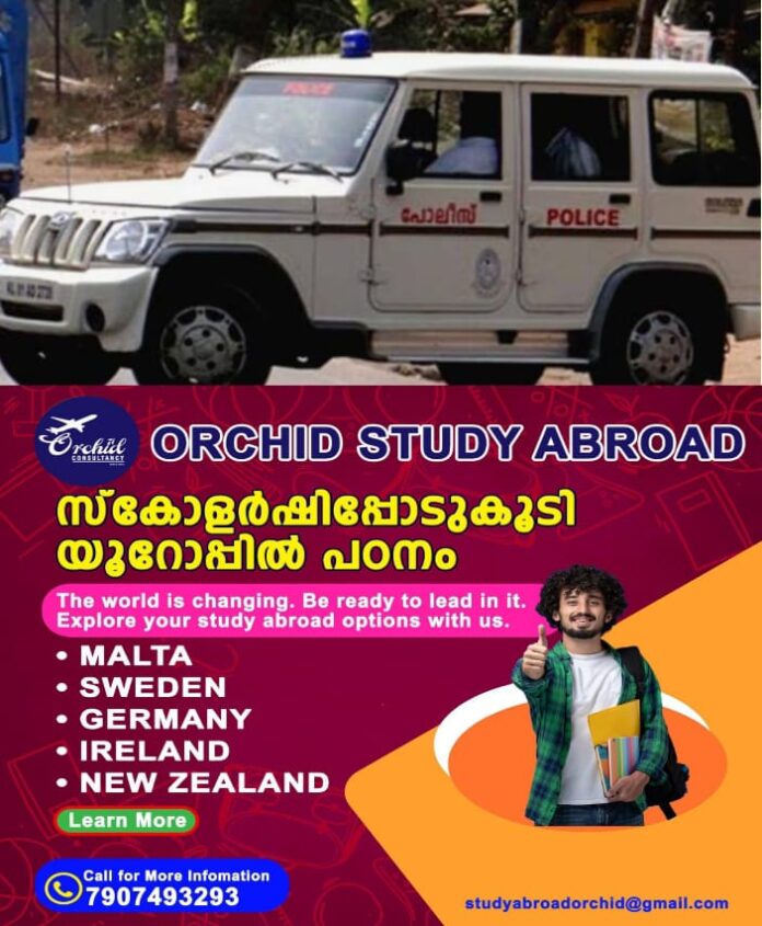 WhatsApp Image 2025-10-03 at 6.51.57 PM