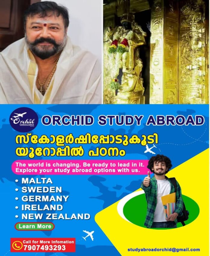 WhatsApp Image 2025-10-04 at 3.02.20 PM