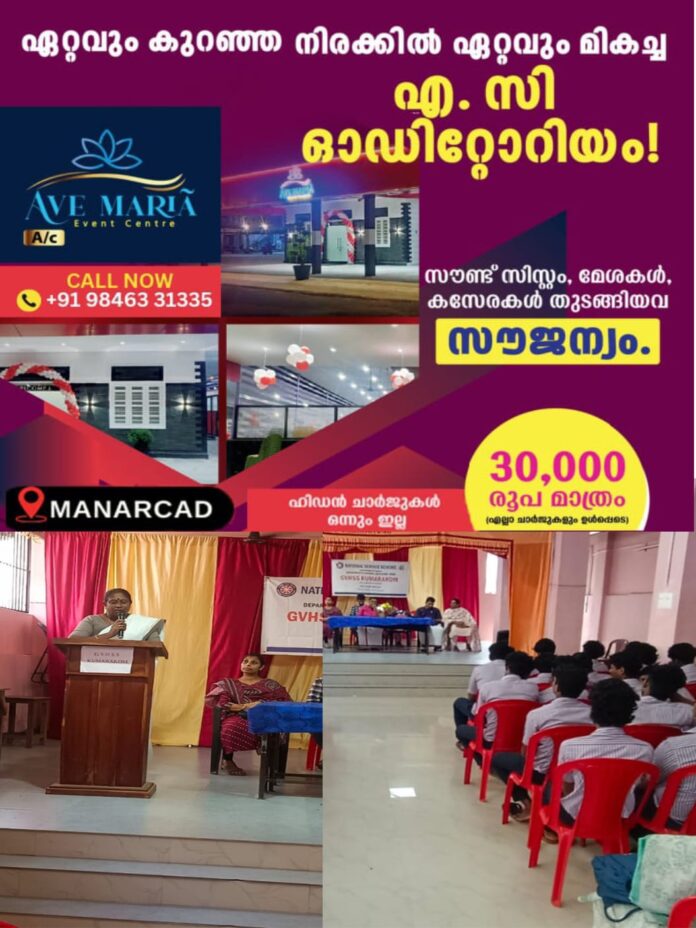 WhatsApp Image 2025-10-04 at 3.06.18 PM (1)