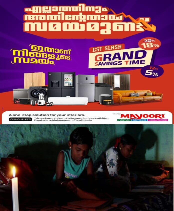 WhatsApp Image 2025-10-04 at 4.33.42 PM (1)