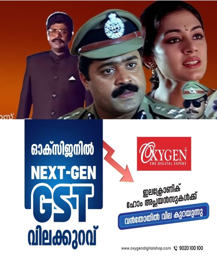 WhatsApp Image 2025-10-05 at 12.10.23 PM