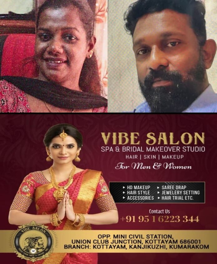 WhatsApp Image 2025-10-06 at 12.14.51 PM