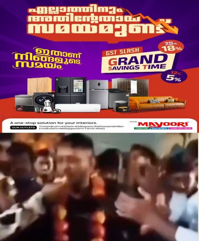 WhatsApp Image 2025-10-06 at 2.52.04 PM