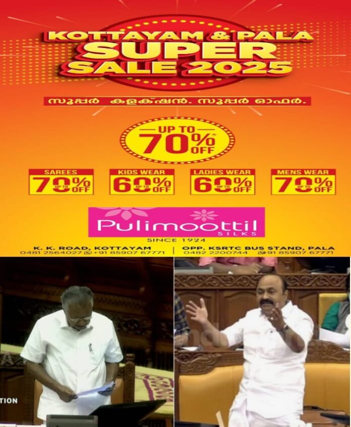 WhatsApp Image 2025-10-08 at 4.09.50 PM