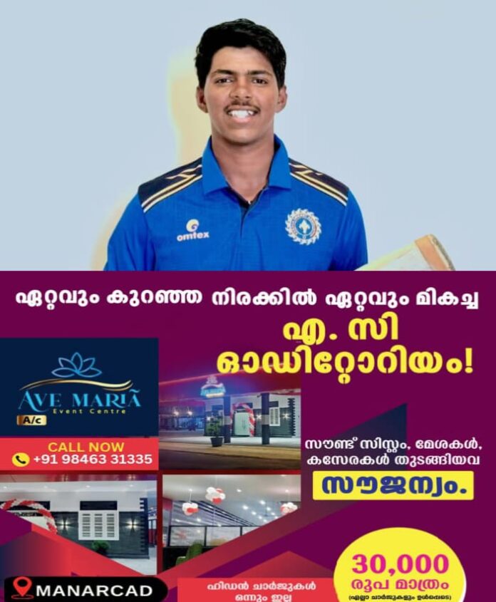 WhatsApp Image 2025-10-08 at 4.11.14 PM