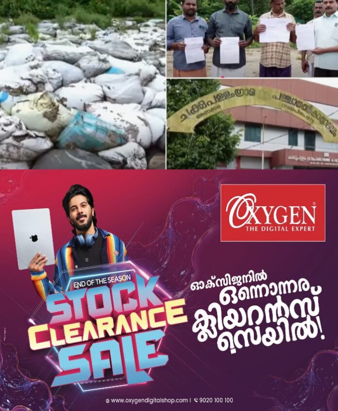 WhatsApp Image 2025-10-09 at 1.05.56 PM