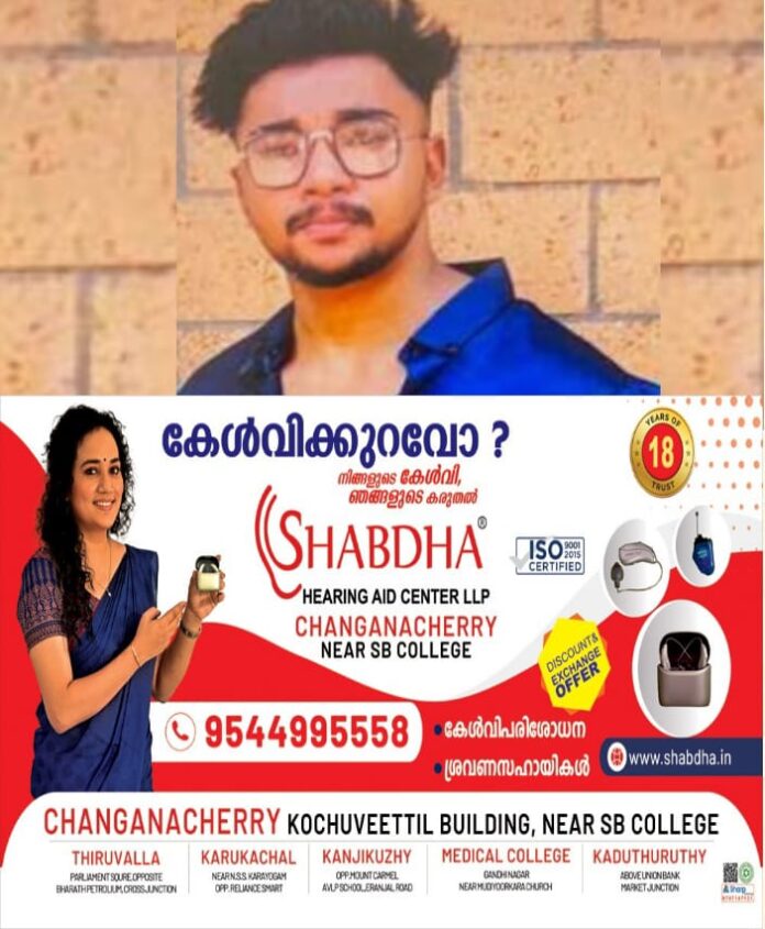 WhatsApp Image 2025-10-09 at 10.53.16 AM
