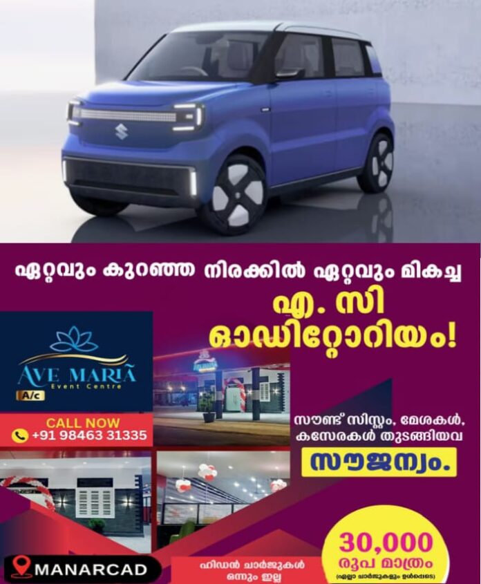 WhatsApp Image 2025-10-09 at 4.32.14 PM