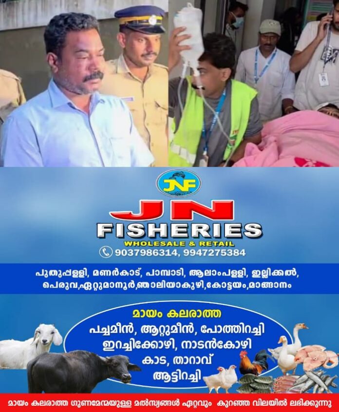 WhatsApp Image 2025-10-09 at 9.38.59 AM