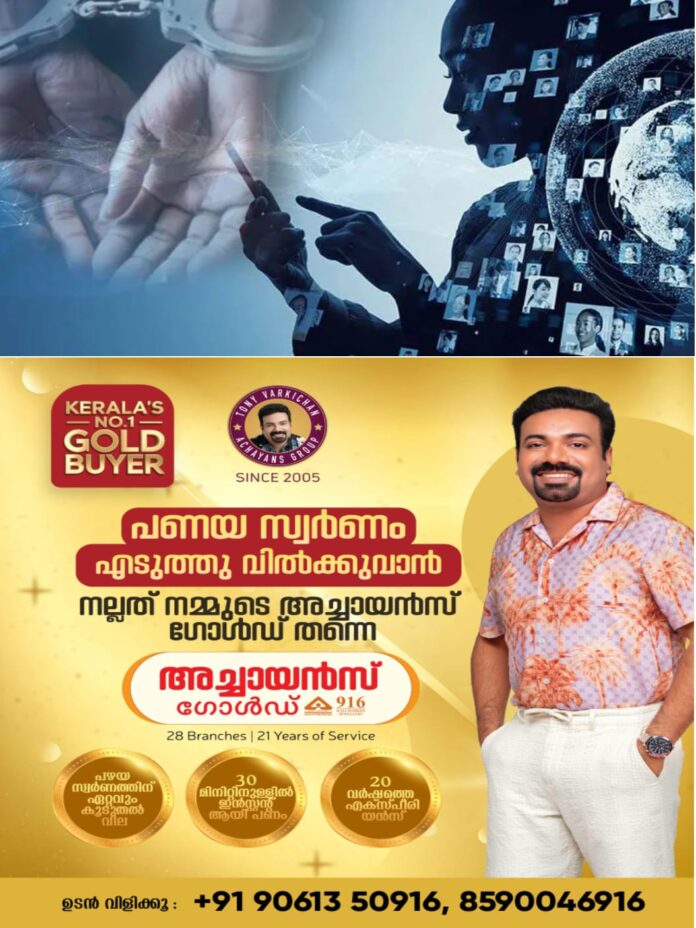 WhatsApp Image 2025-10-10 at 10.15.37 AM