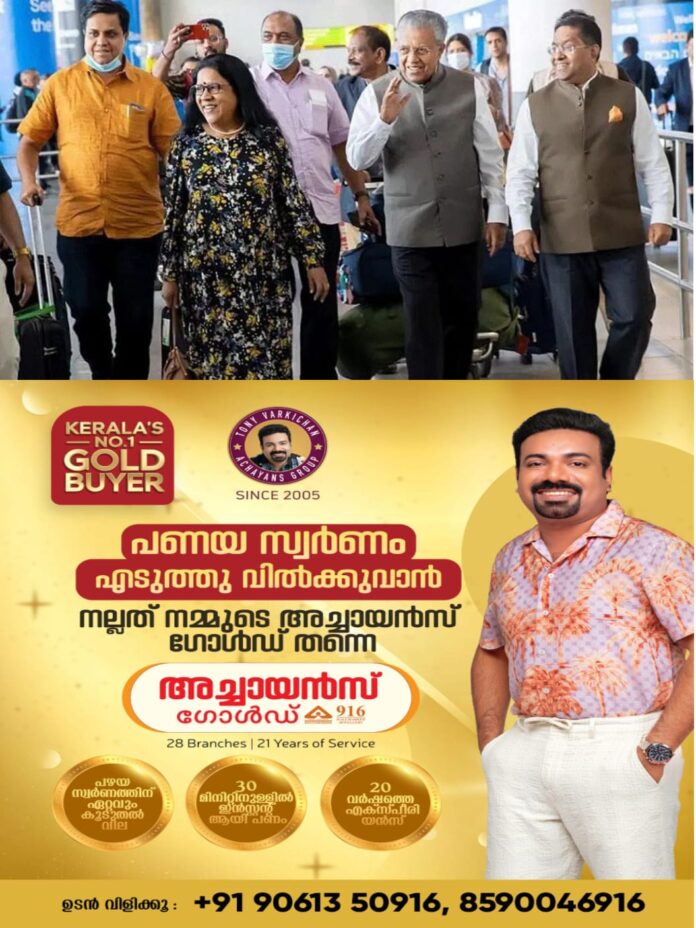 WhatsApp Image 2025-10-10 at 10.50.00 AM
