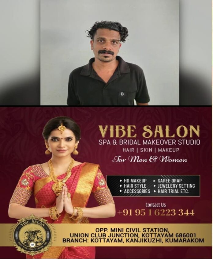 WhatsApp Image 2025-10-10 at 11.12.10 AM