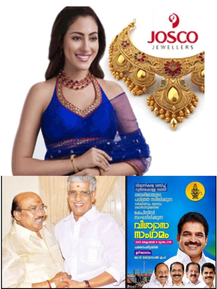 WhatsApp Image 2025-10-10 at 11.29.56 AM