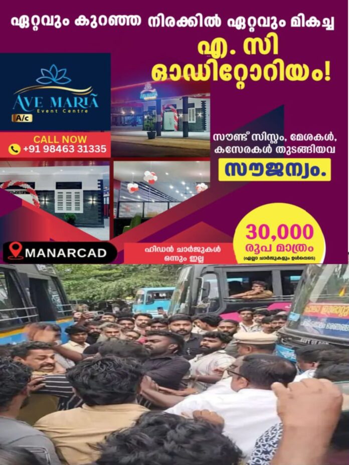 WhatsApp Image 2025-10-10 at 12.34.50 PM