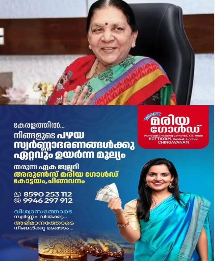 WhatsApp Image 2025-10-10 at 2.07.53 PM