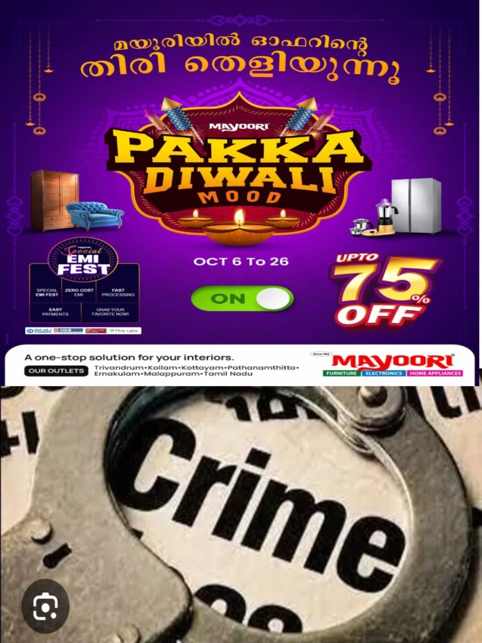 WhatsApp Image 2025-10-10 at 4.12.44 PM
