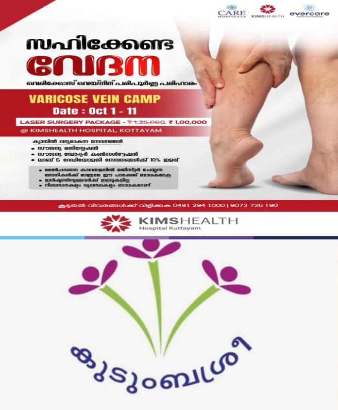 WhatsApp Image 2025-10-10 at 4.22.18 PM