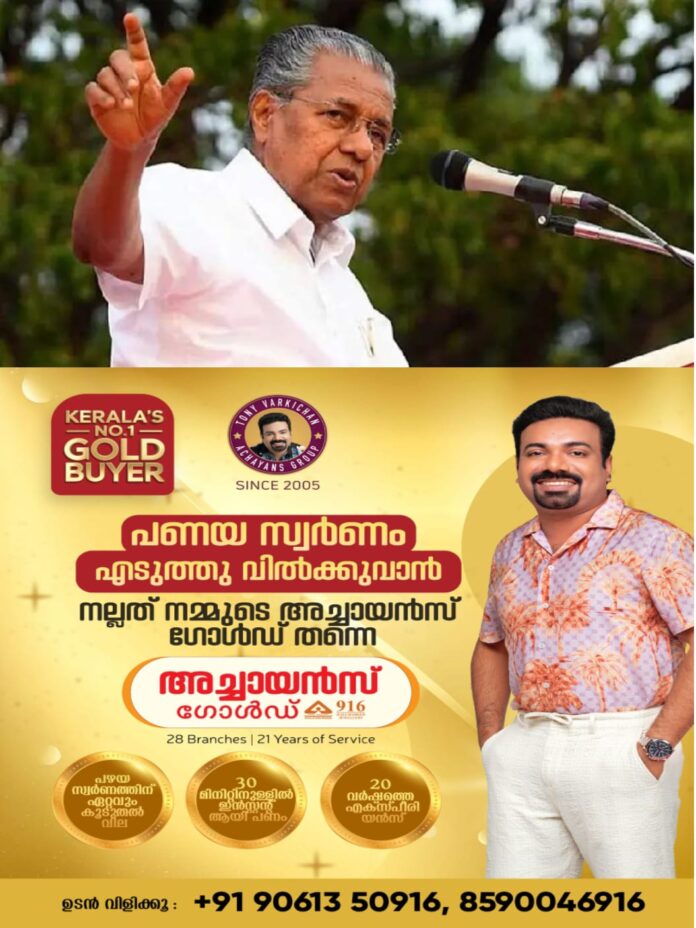 WhatsApp Image 2025-10-10 at 4.39.44 PM