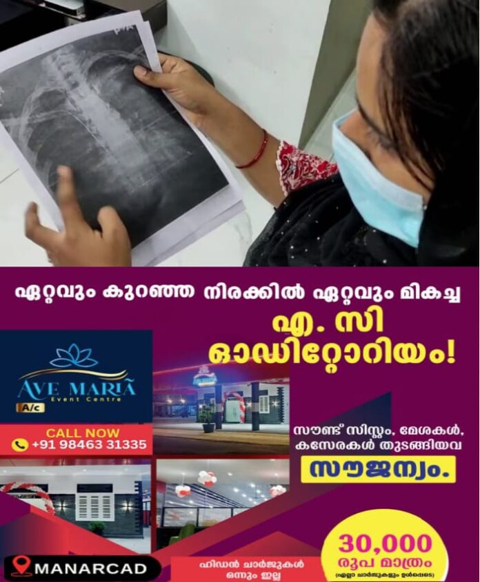 WhatsApp Image 2025-10-10 at 4.42.54 PM