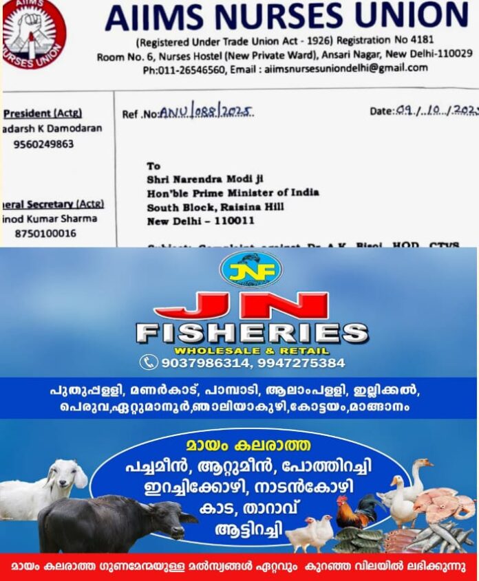 WhatsApp Image 2025-10-10 at 9.35.48 AM