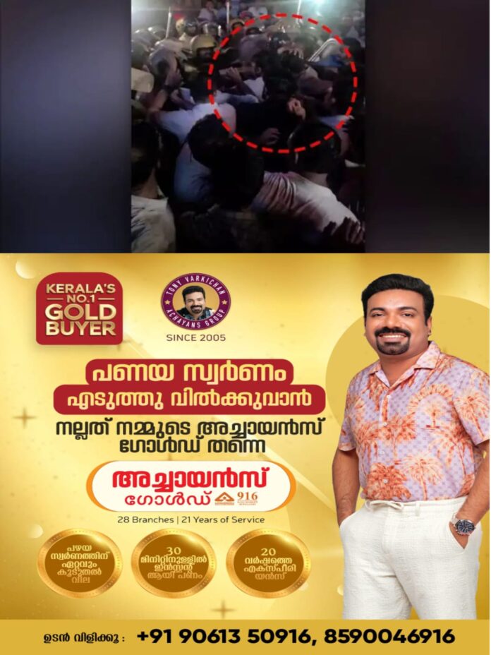 WhatsApp Image 2025-10-11 at 1.57.19 PM
