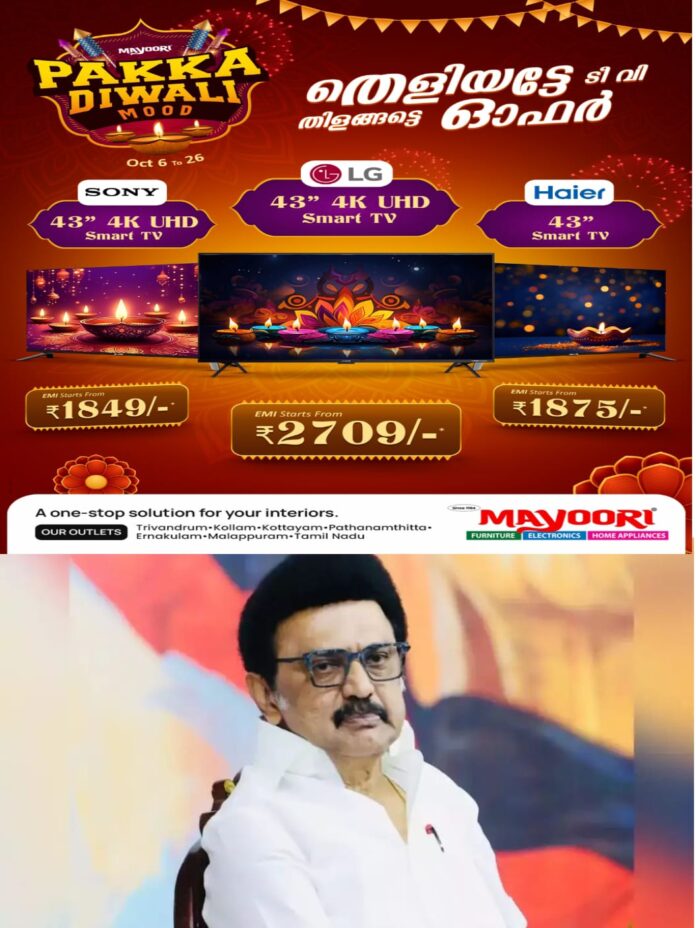 WhatsApp Image 2025-10-11 at 10.09.11 AM