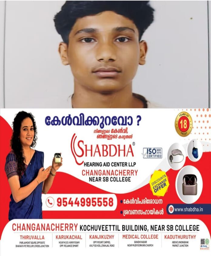 WhatsApp Image 2025-10-11 at 10.33.03 AM