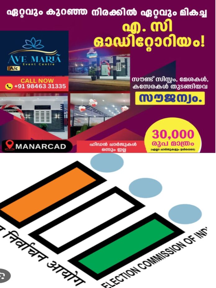 WhatsApp Image 2025-10-11 at 11.57.53 AM