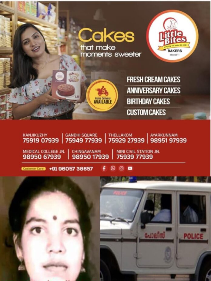 WhatsApp Image 2025-10-11 at 12.29.18 PM