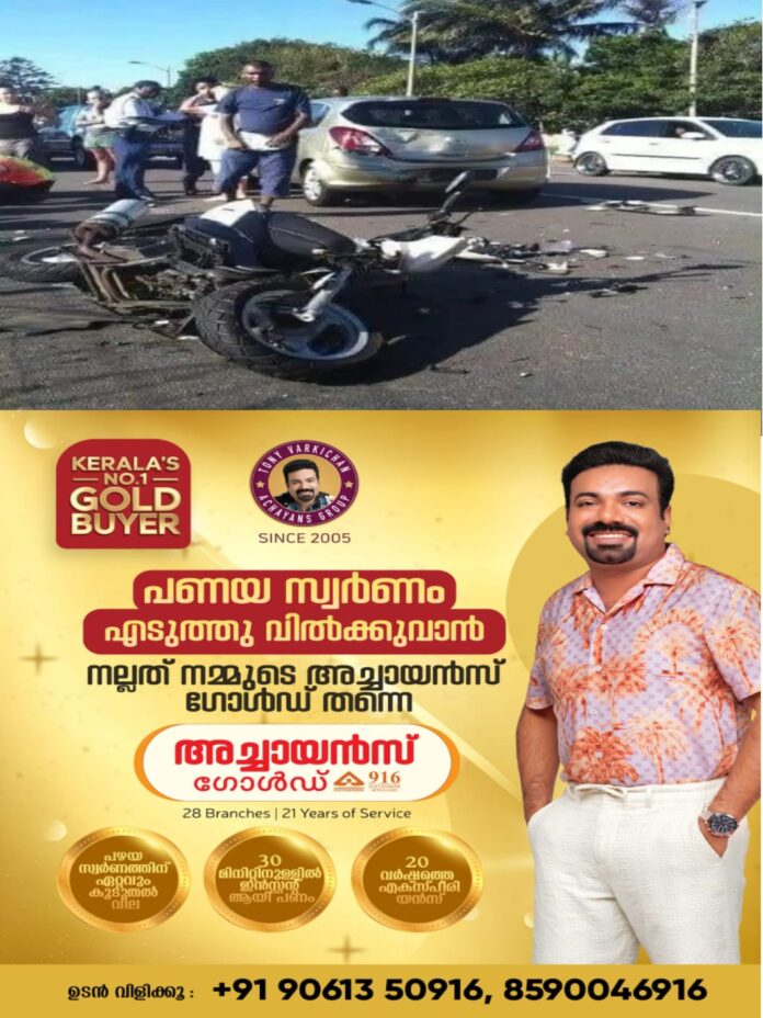 WhatsApp Image 2025-10-11 at 3.58.12 PM