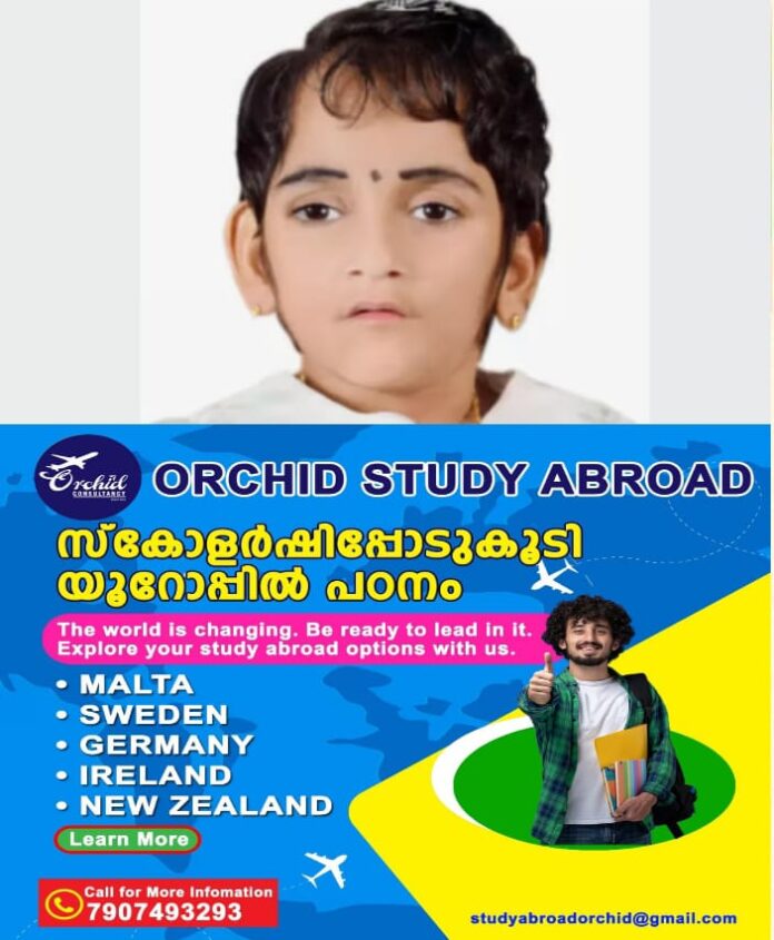 WhatsApp Image 2025-10-11 at 6.31.42 PM