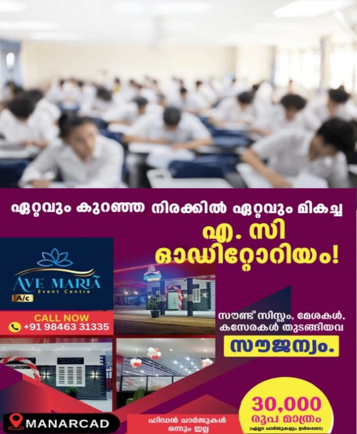 WhatsApp Image 2025-10-11 at 8.23.01 PM