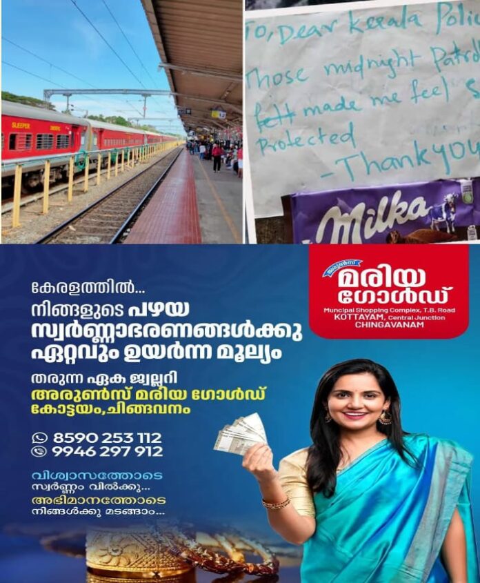 WhatsApp Image 2025-10-11 at 8.46.38 PM (1)