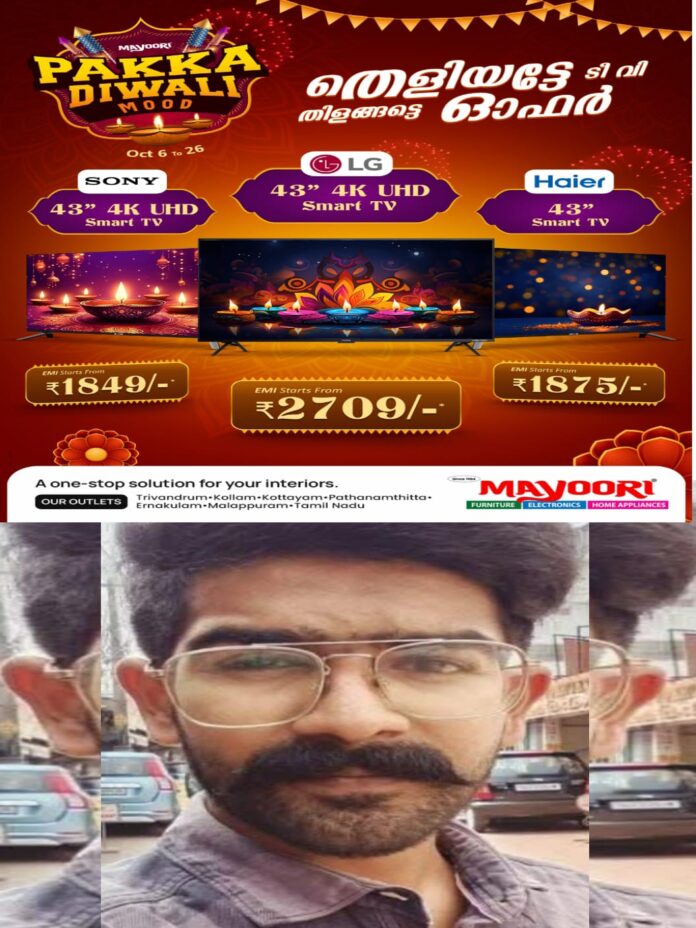 WhatsApp Image 2025-10-12 at 12.35.36 PM