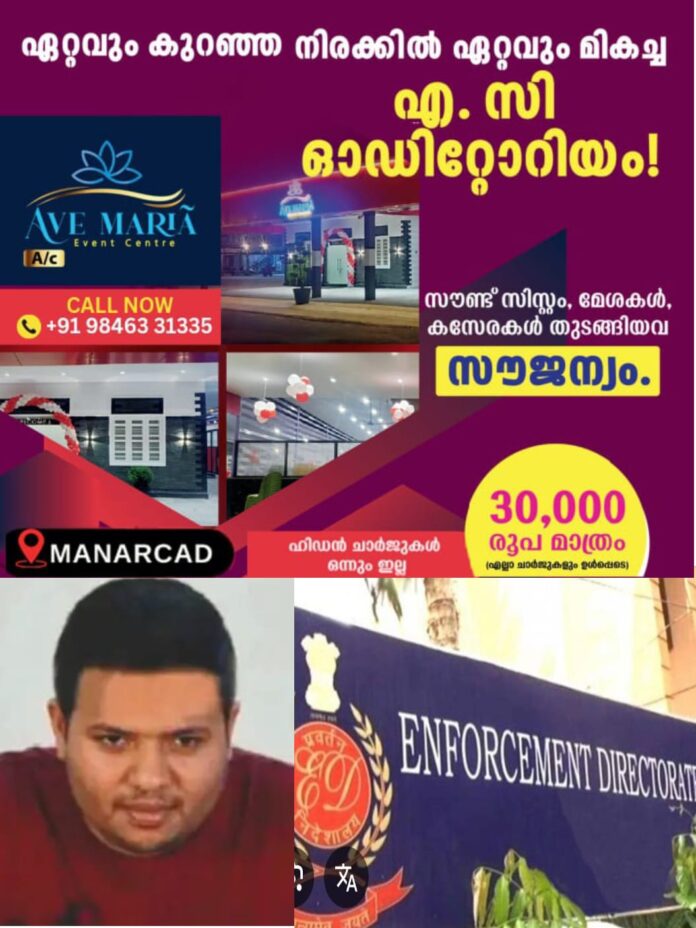 WhatsApp Image 2025-10-13 at 11.32.40 AM