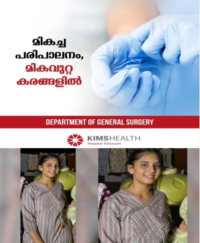 WhatsApp Image 2025-10-14 at 1.12.09 PM