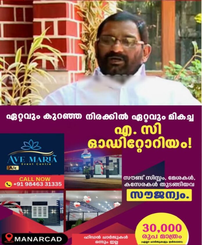WhatsApp Image 2025-10-14 at 1.54.09 PM