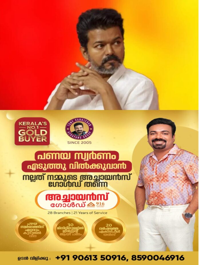WhatsApp Image 2025-10-14 at 10.59.24 AM