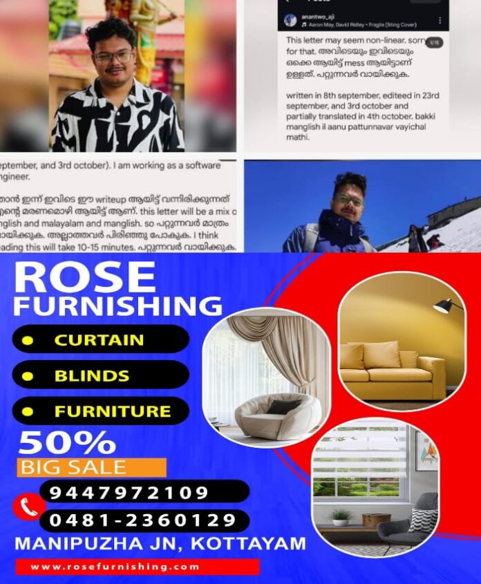 WhatsApp Image 2025-10-14 at 11.14.32 AM