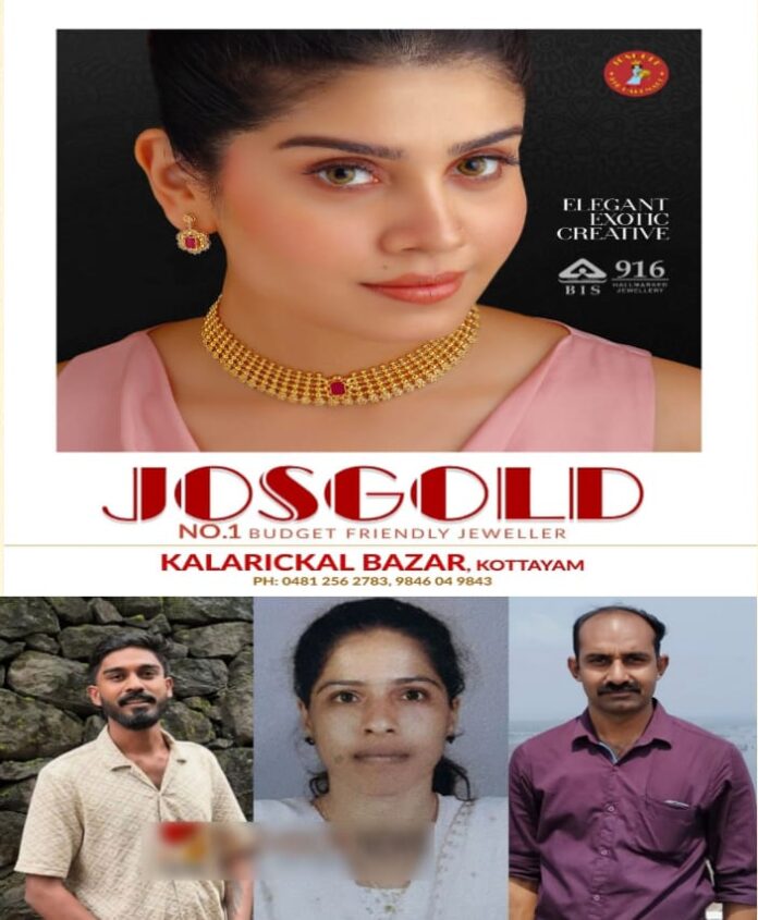 WhatsApp Image 2025-10-14 at 11.56.39 AM