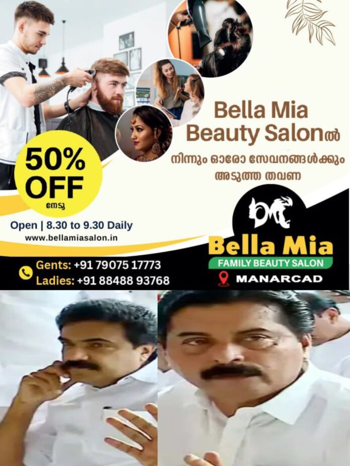 WhatsApp Image 2025-10-14 at 12.17.15 PM