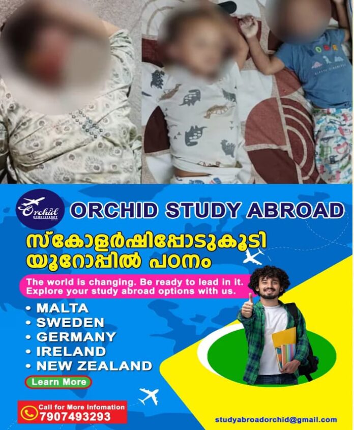 WhatsApp Image 2025-10-14 at 3.22.42 PM