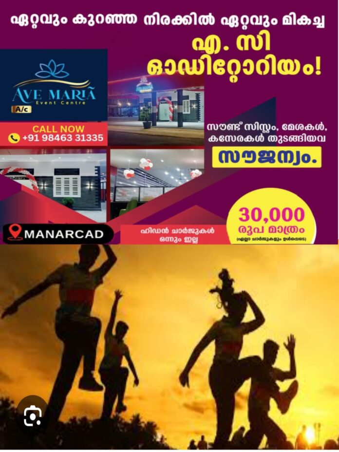 WhatsApp Image 2025-10-14 at 3.47.59 PM