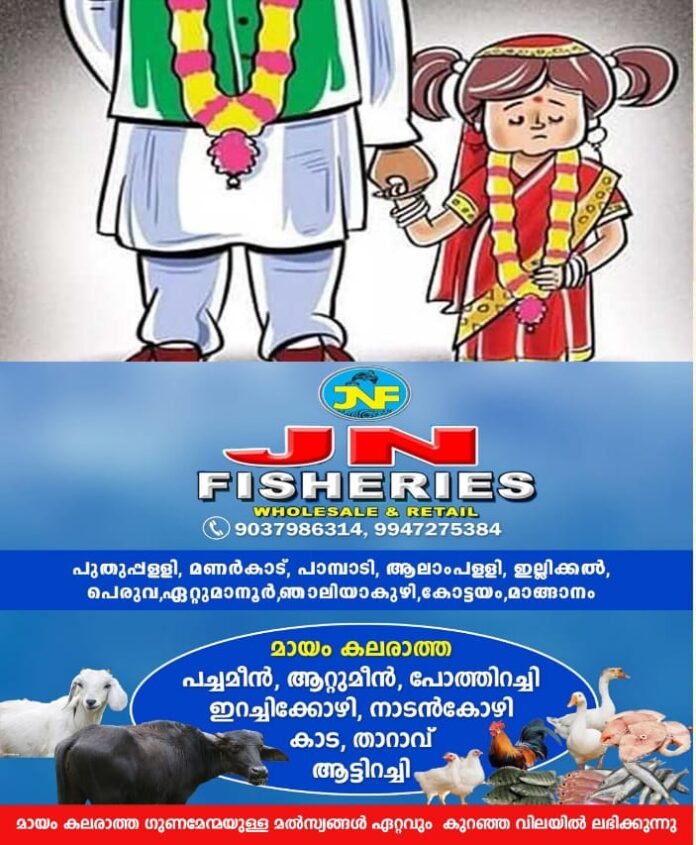 WhatsApp Image 2025-10-14 at 9.59.45 AM