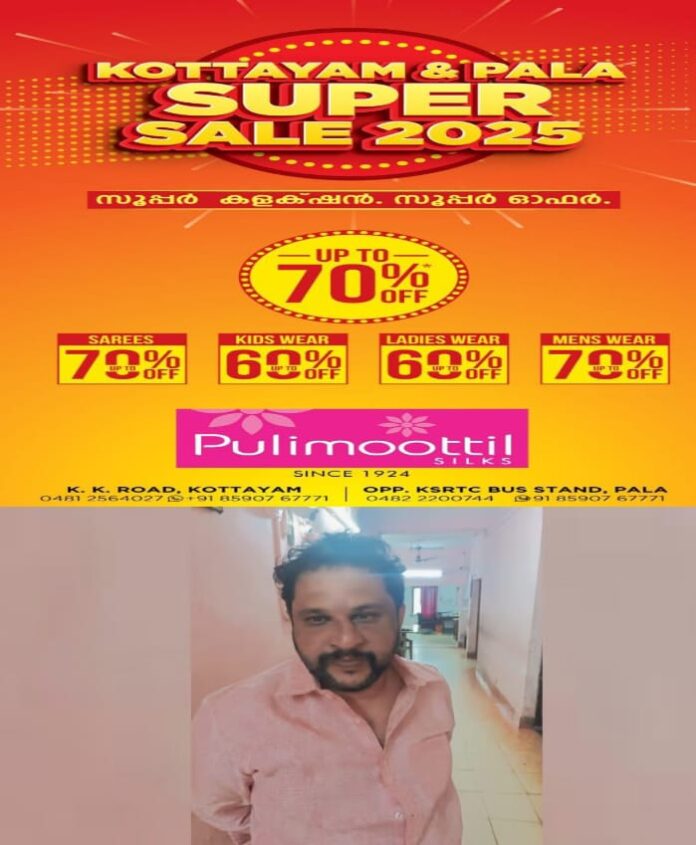 WhatsApp Image 2025-10-15 at 12.53.18 PM