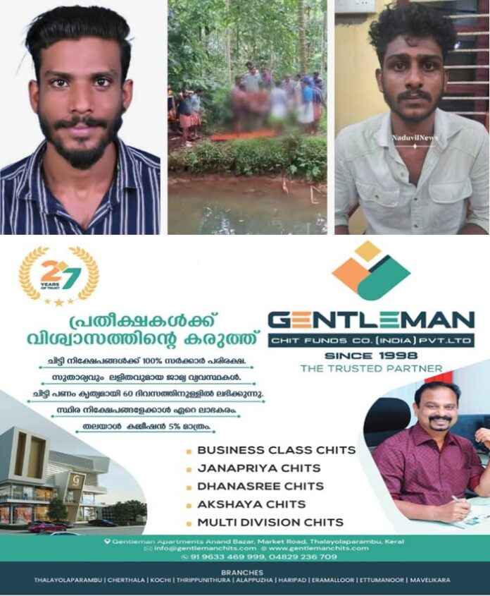 WhatsApp Image 2025-10-15 at 2.37.47 PM