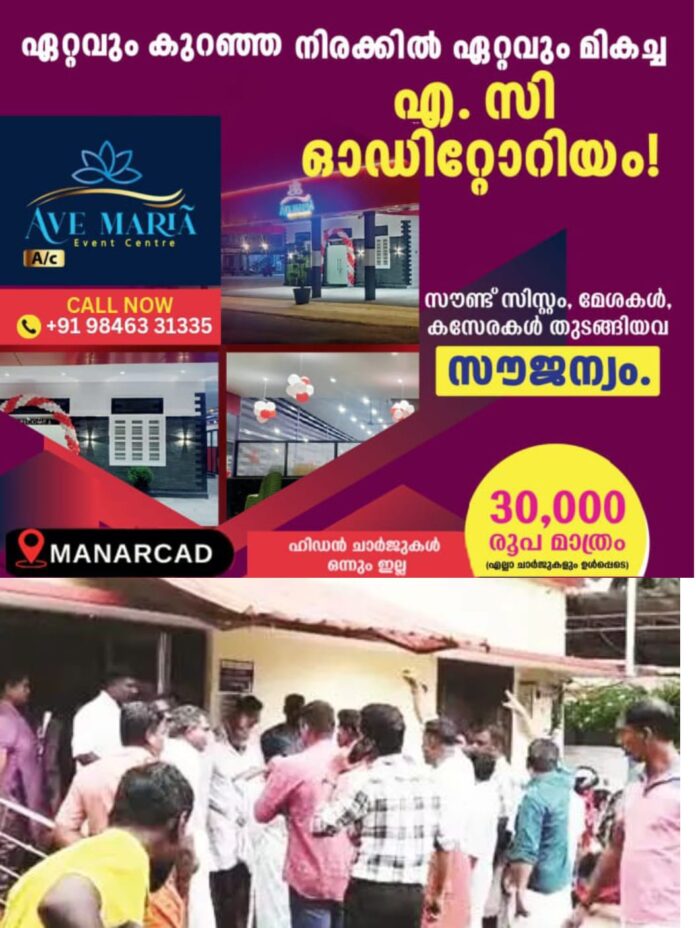 WhatsApp Image 2025-10-15 at 3.48.03 PM