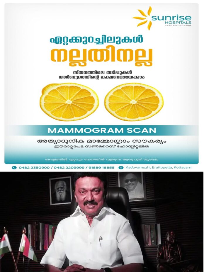 WhatsApp Image 2025-10-15 at 4.20.47 PM